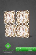 Negin Ceramic Tile