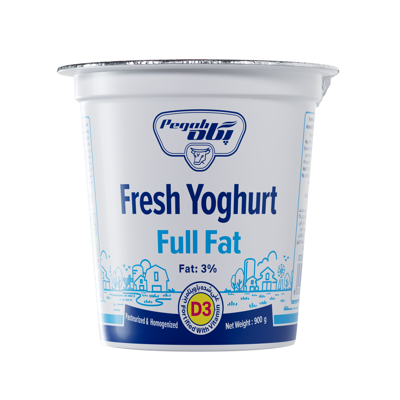 Pegah Full-Fat Vitamin D3-Fortified Yogurt -  900 g