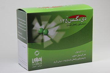 D-Gas125