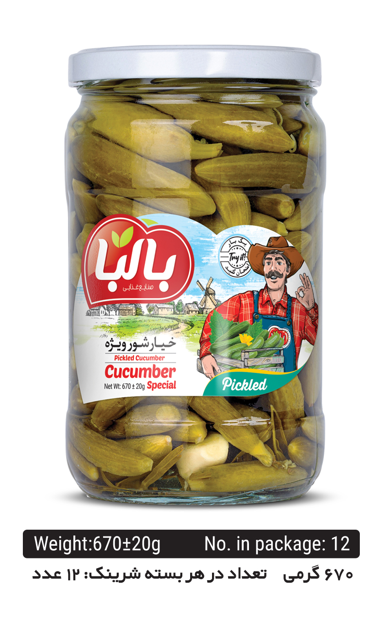 Balba Special Pickled Cucumbers – 670 g Glass Jar
