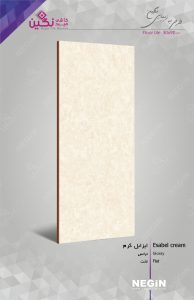 Negin Ceramic Tile