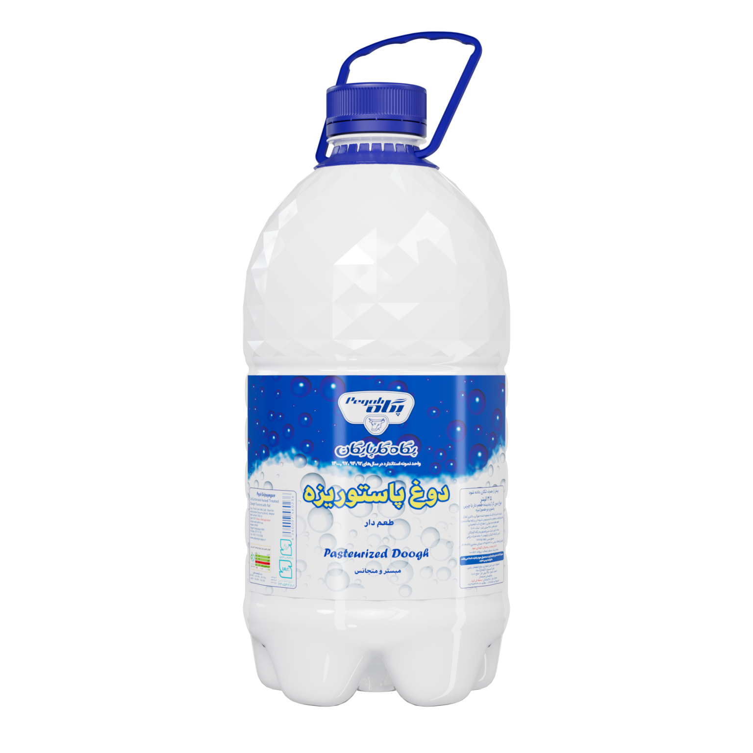 Pegah Traditional Doogh - PET Bottle - 3.5 L