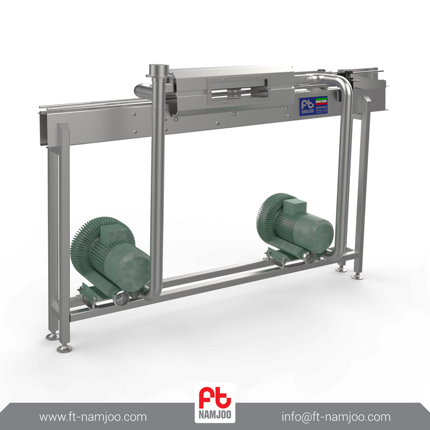 Tomato Paste Packaging Line