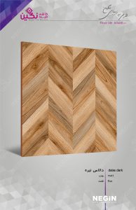 Negin Ceramic Tile