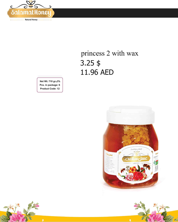 Salamat Premium Pure Natural Honey with Genuine Honeycomb – Gourmet Floral Honey