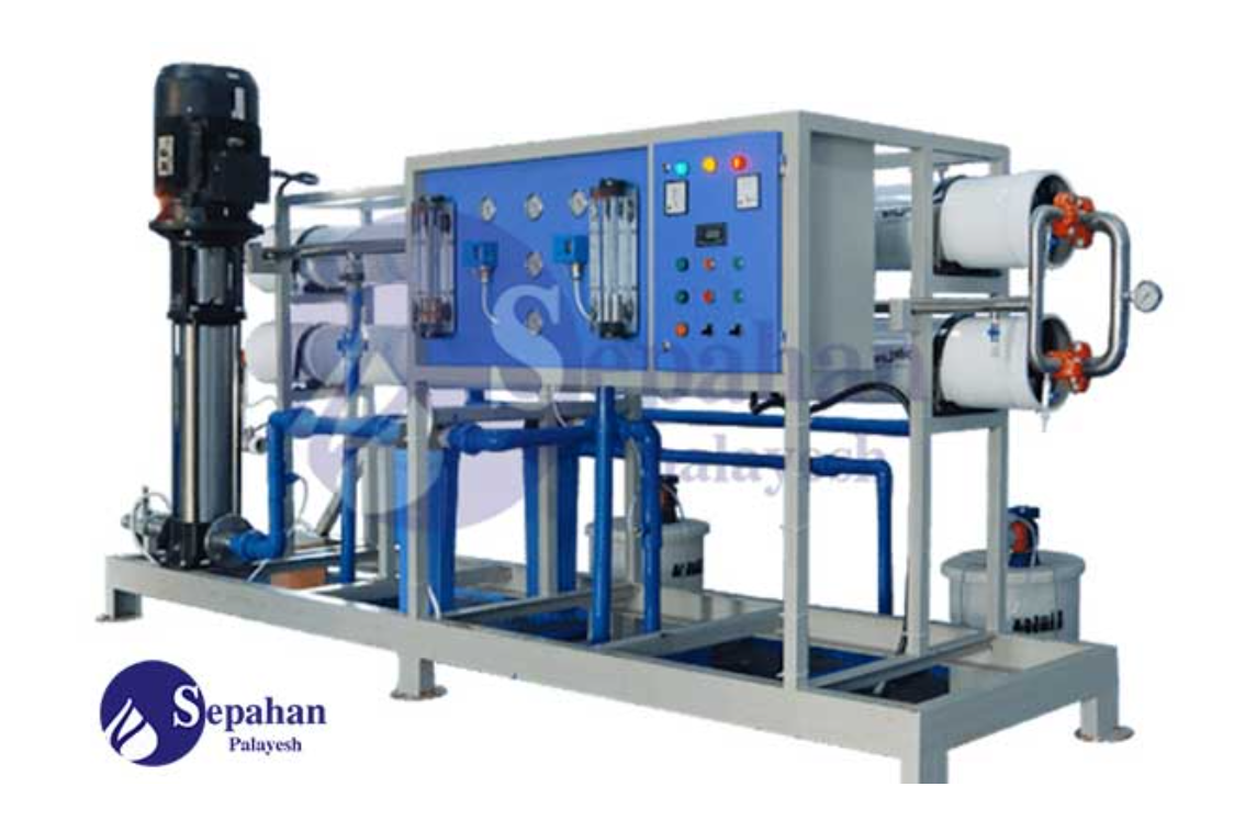 Agricultural Desalination Water