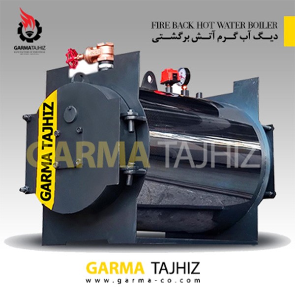 Стальной бойлер для горячей воды Garma Tajhiz