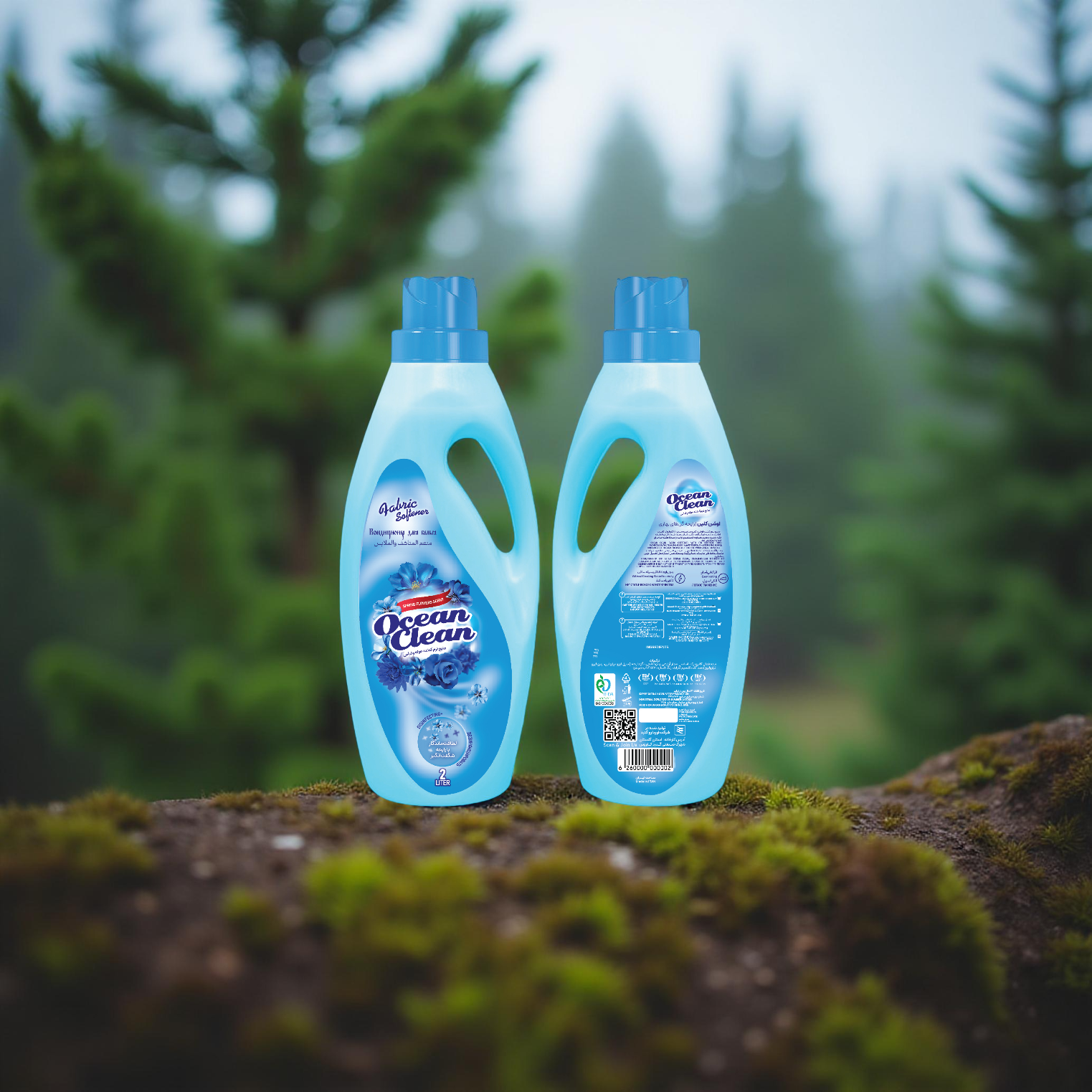 Ocean Clean Fresh Fabric Softener  Universal Fresh Scent (2 Liters)