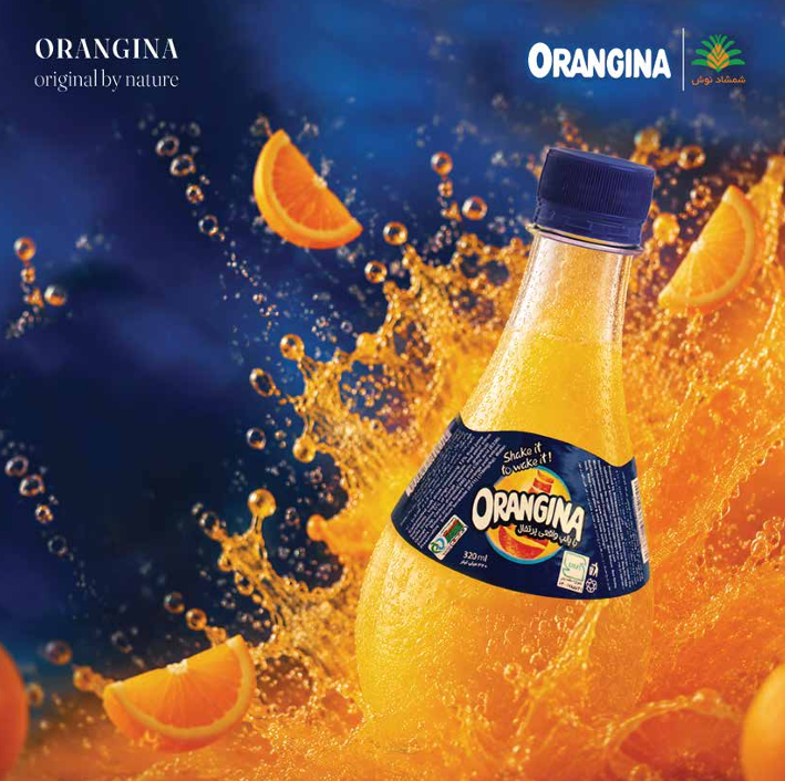 Orangina Natural Carbonated Soft Drink with Real Orange Pulp No Artificial Colors