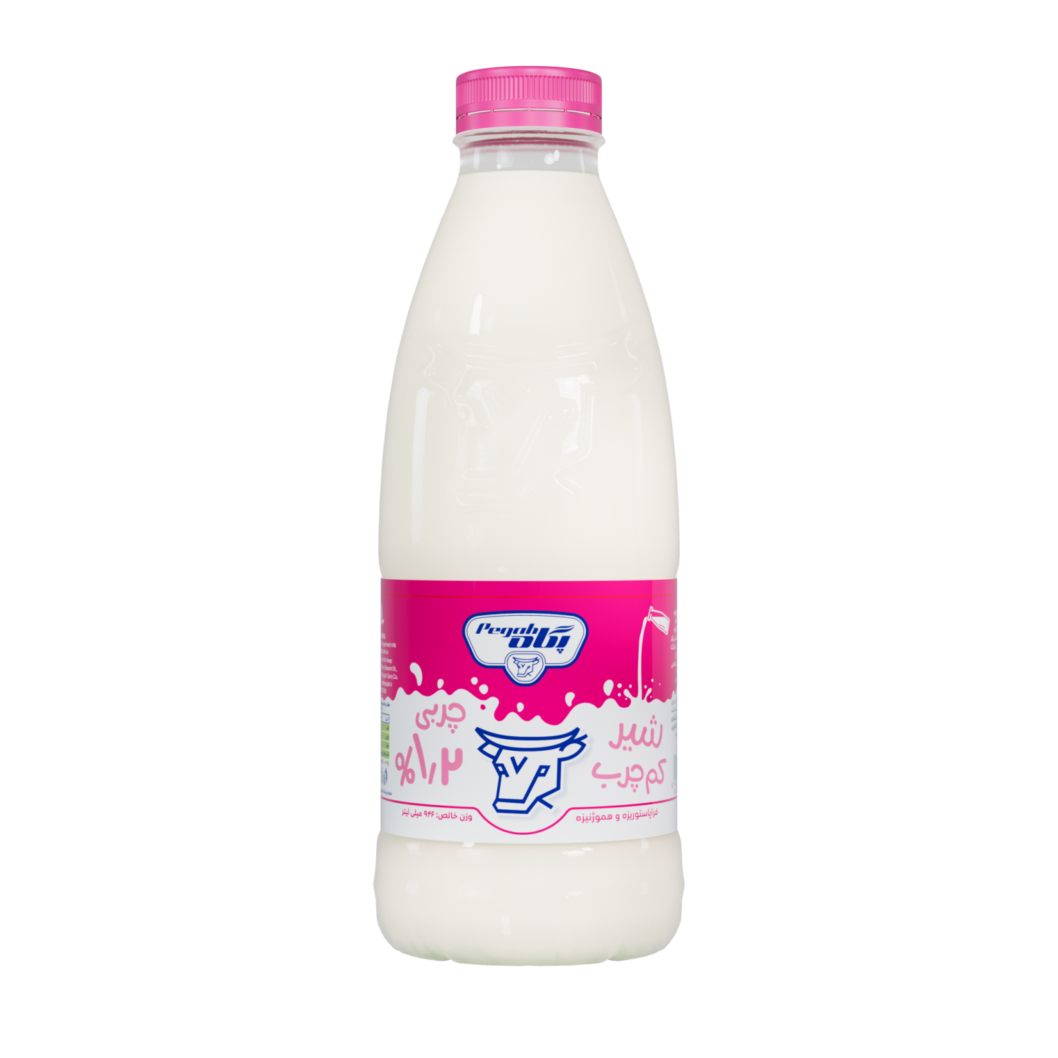 Pegah Ultra Pasteurized Low Fat Milk - 946 cc
