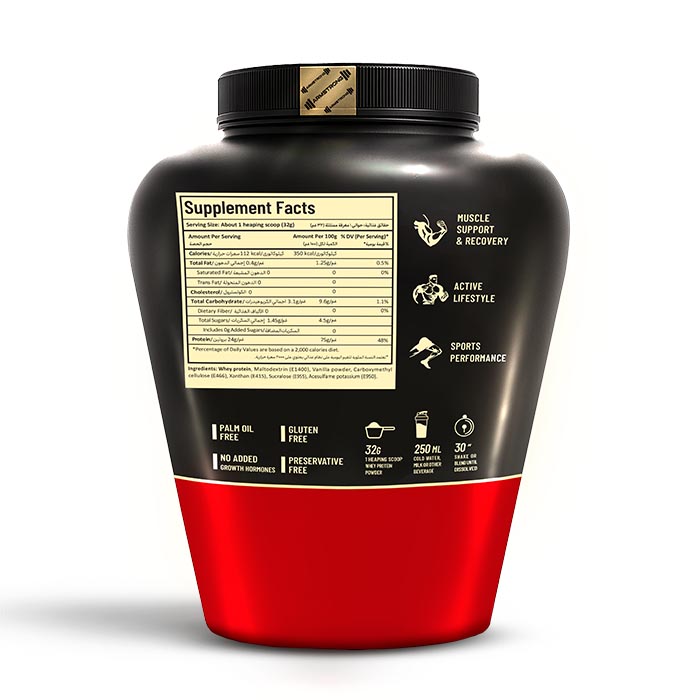 100% Whey Protein 1800g With Vanilla Flavor