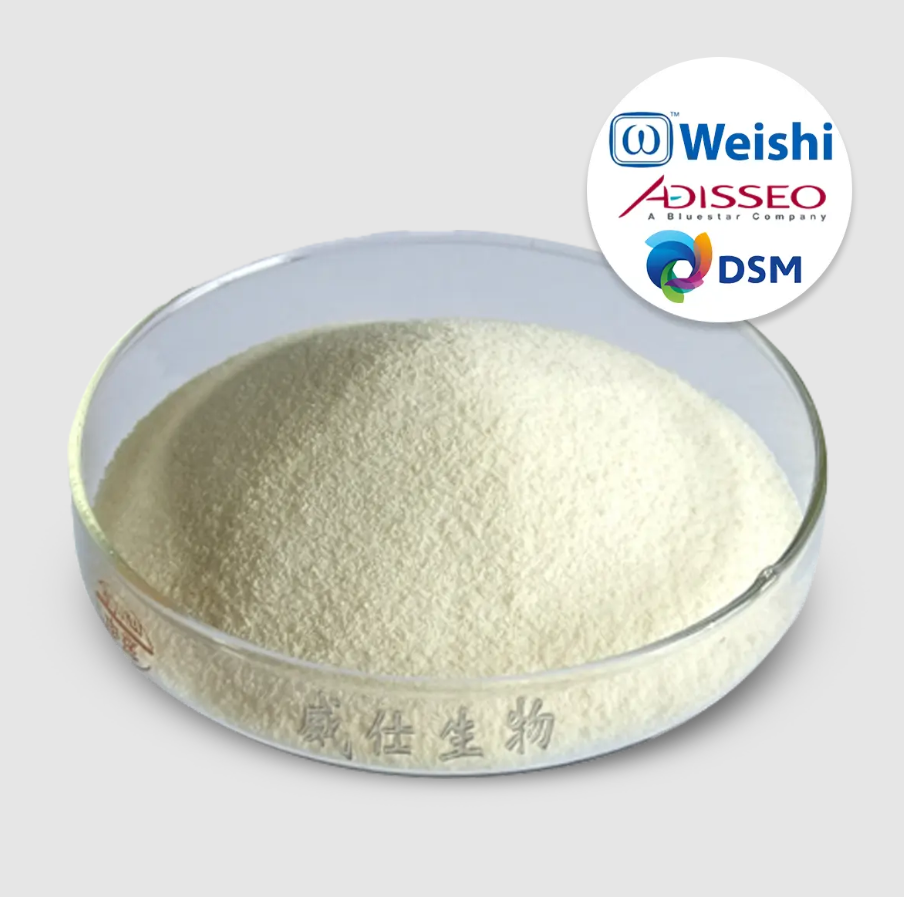 Aquafeed - Витамин D3 (Холекальциферол) Weishi / Adisseo / DSM