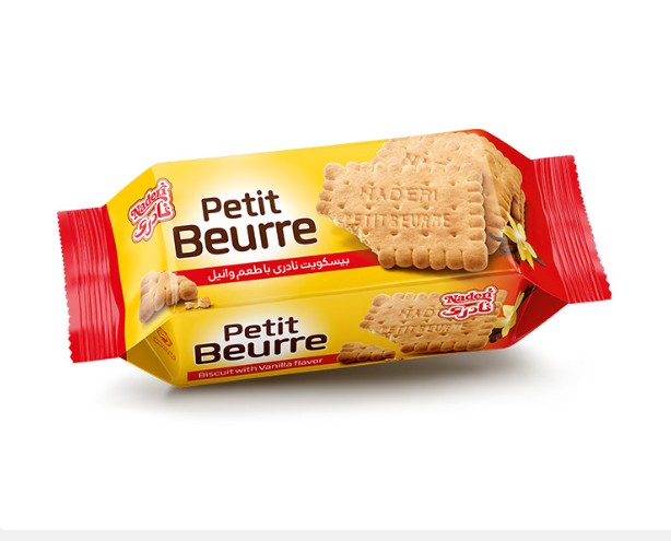 Cocoa - Vanilla  Petit Beurre Biscuit(24 packs) 