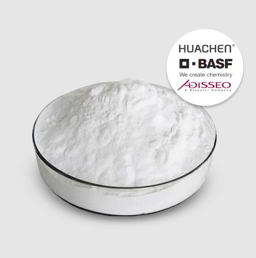 Aquafeed - Vitamin B5 (D-Calcium Pantothenate)  Huachen / Hwatson / BASF / Adisseo