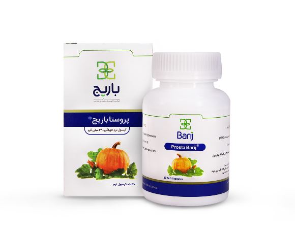 Herbal treatment of enlarged prostate  Prosta barij soft capsule