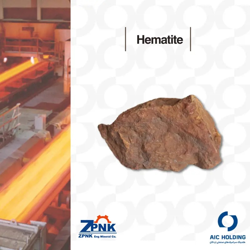 hematite