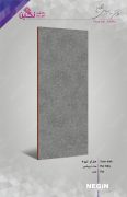Negin Ceramic Tile