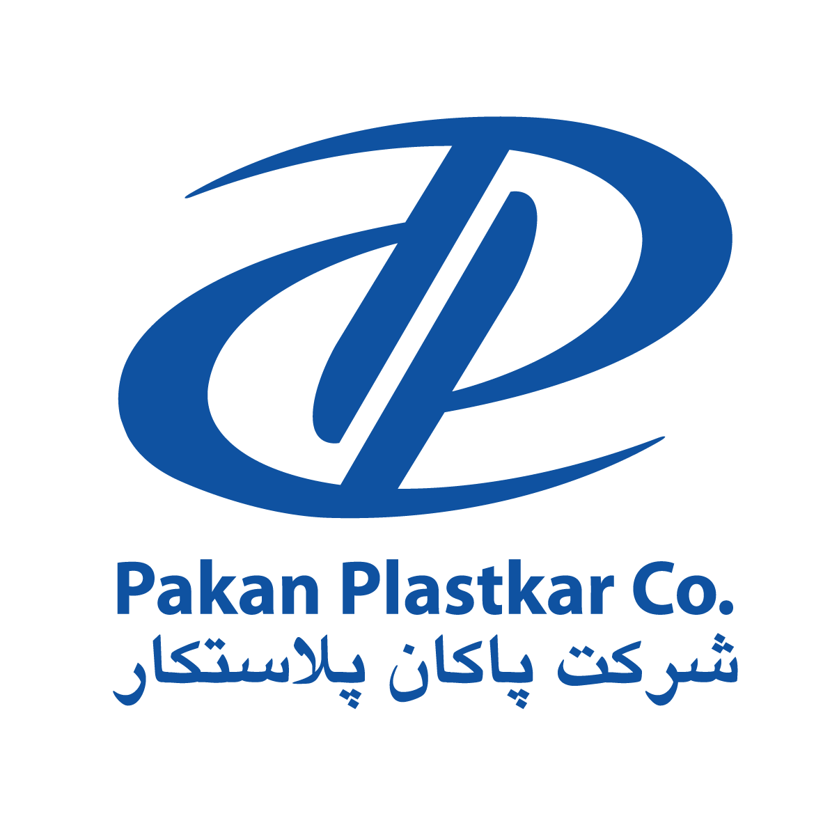 Supplier Logo