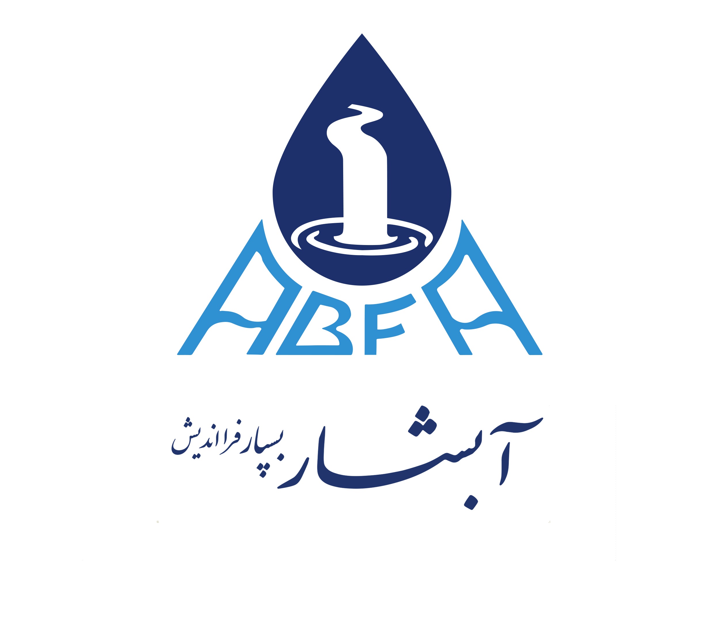 Supplier Logo