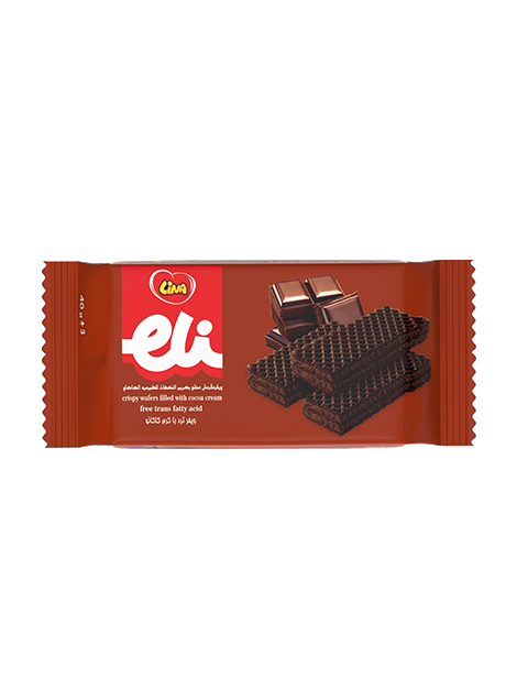Cocoa / Hazelnut / Dark Flavor Wafer