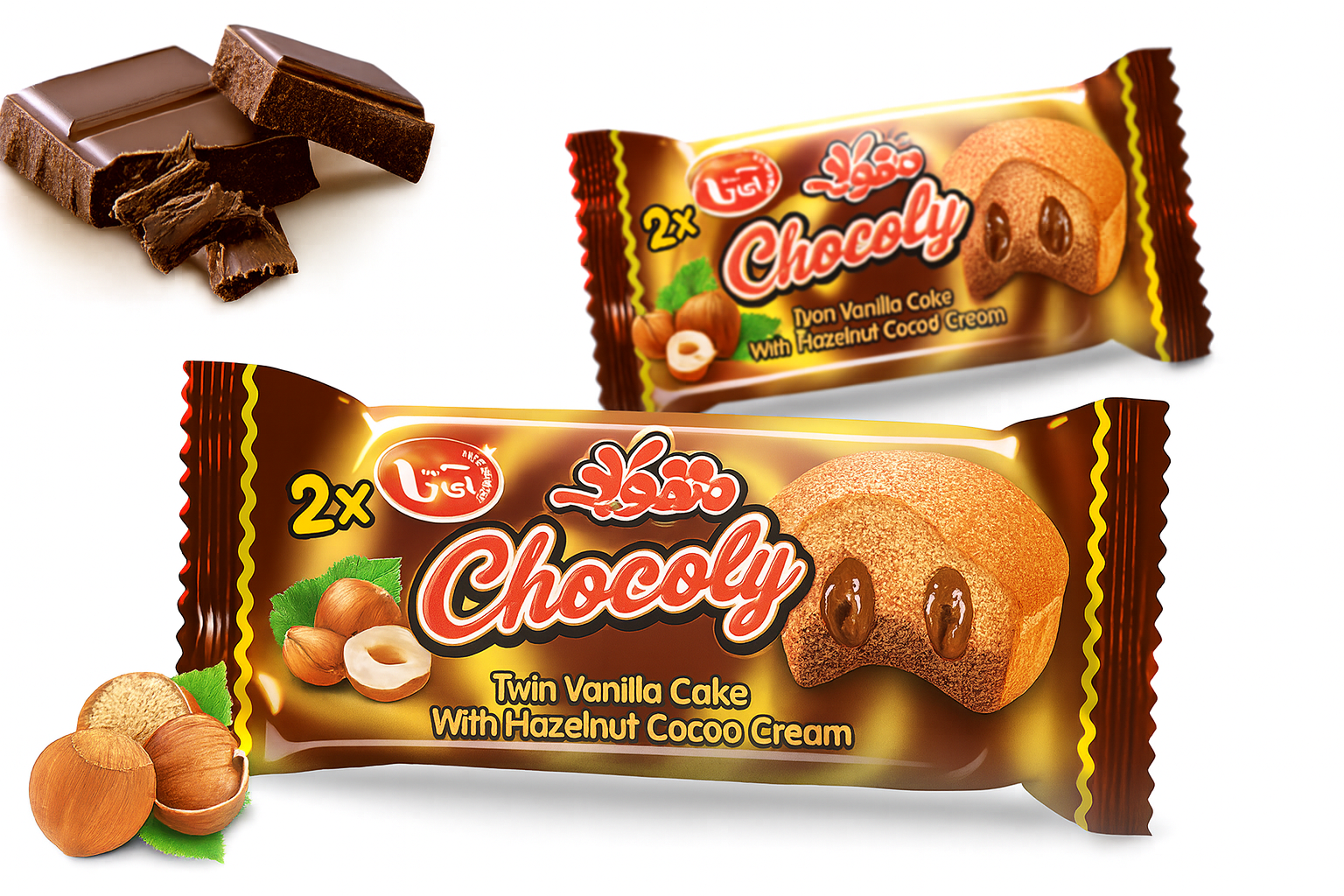 Chocoly Twin Cake  Vanilla Cake Filled With Hazelnut Cocoa Cream (2x)