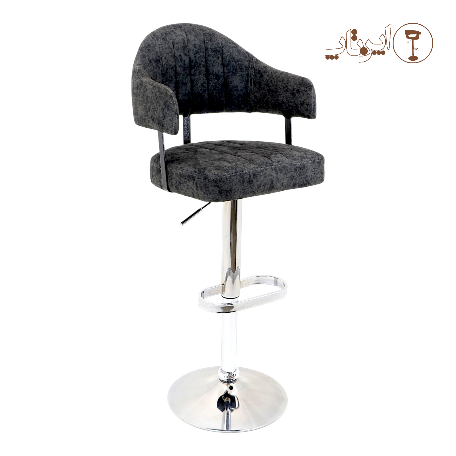 Open 2137 Adjustable Hydraulic Bar & Counter Chair