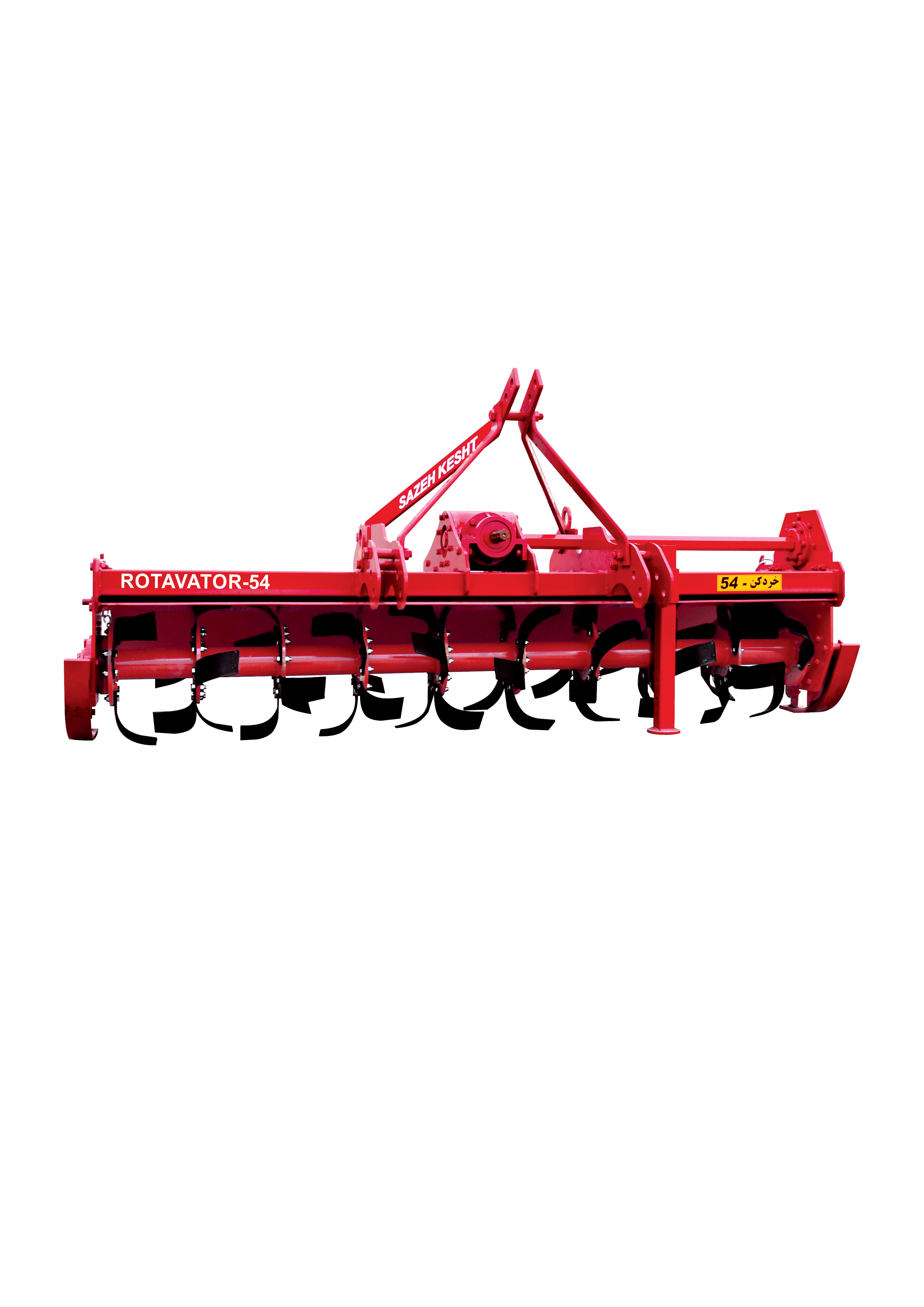 Fixed-Type 54 Teeth Agricultural Rotavator