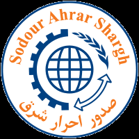 Supplier Logo