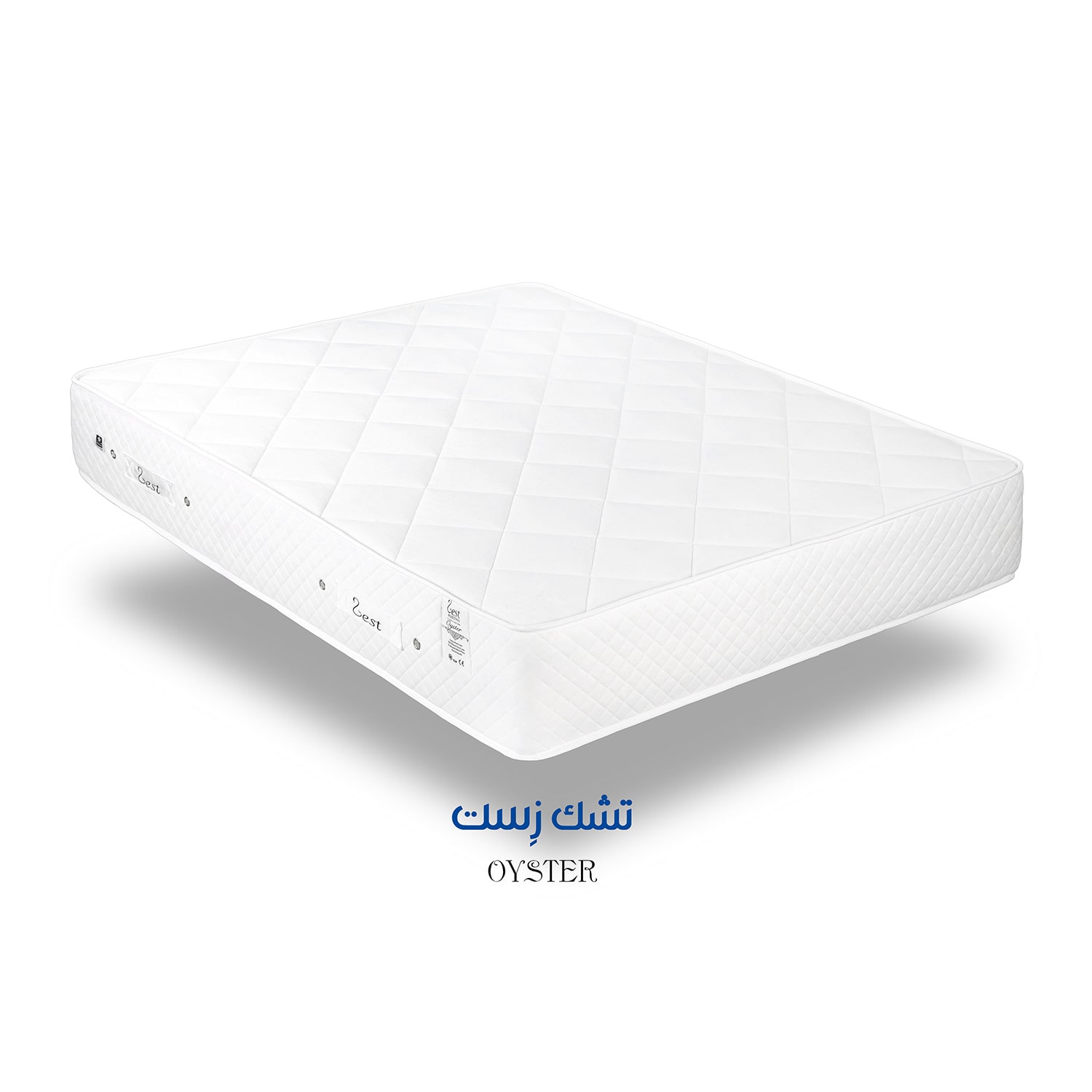 Zest Oyster Medical Foam Mattress - 30cm, LUX-HQ & HD Foam