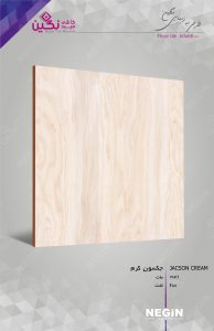 Negin Ceramic Tile