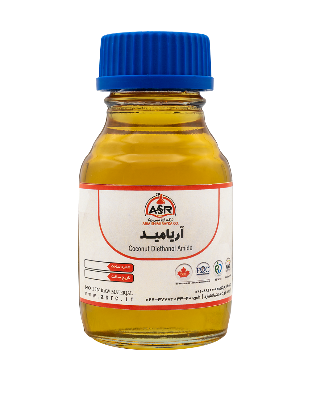 Aryamide