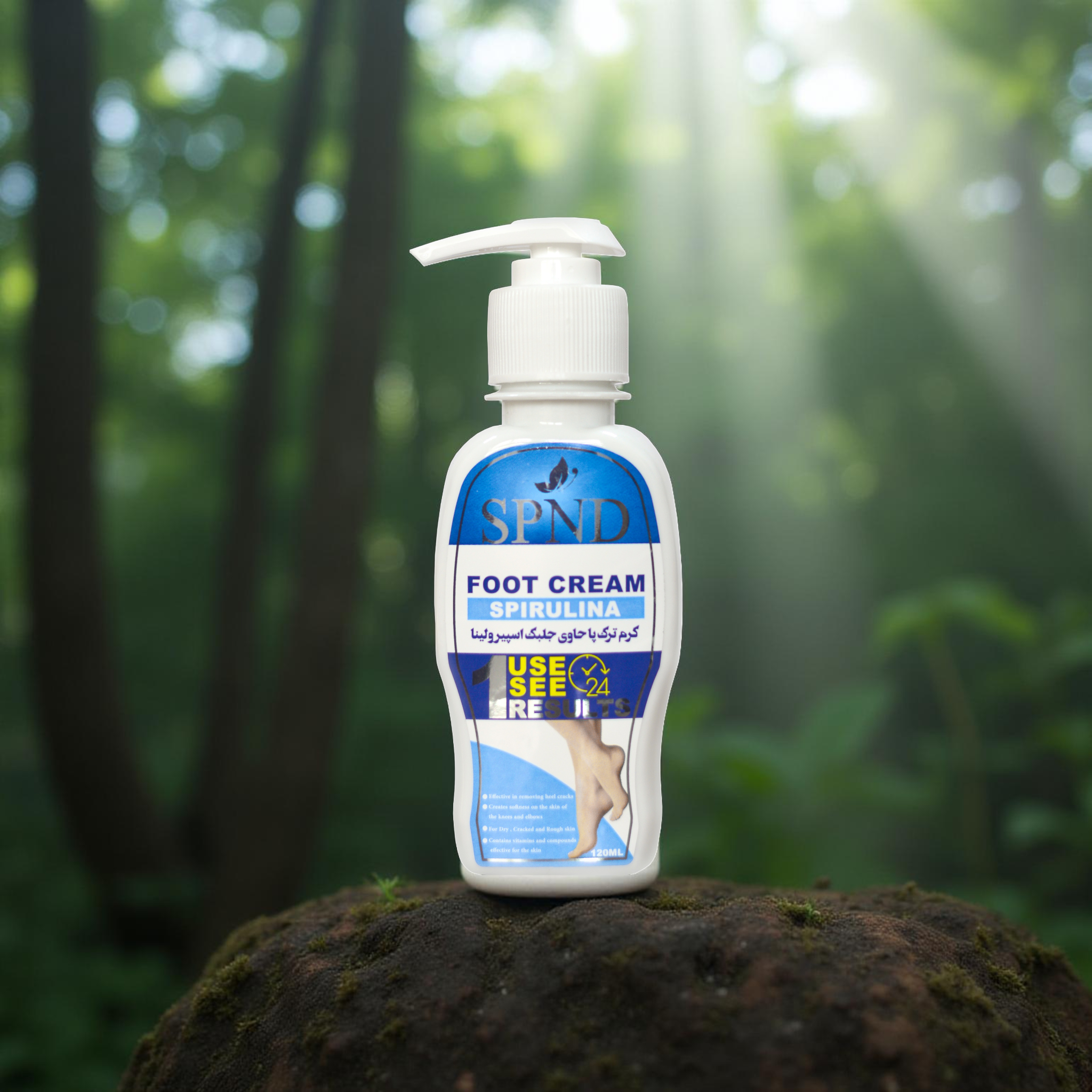 SPND Intensive Repair Foot Cream  Spirulina Extract