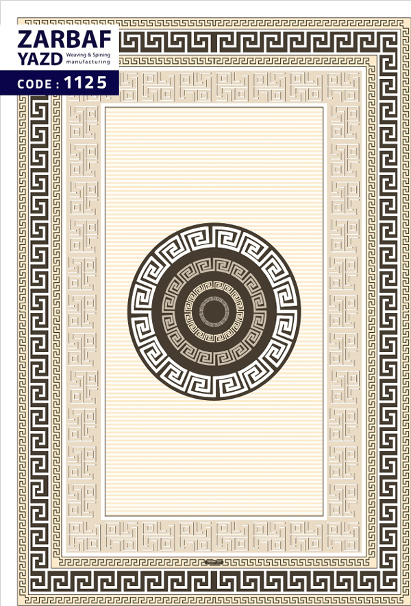 Zarbaf Yazd Modern Laminate Persian Rug - Modern Carpet