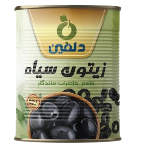 Dolphin Olive Sliced Black Olives in Tin Can – 1.5 kg