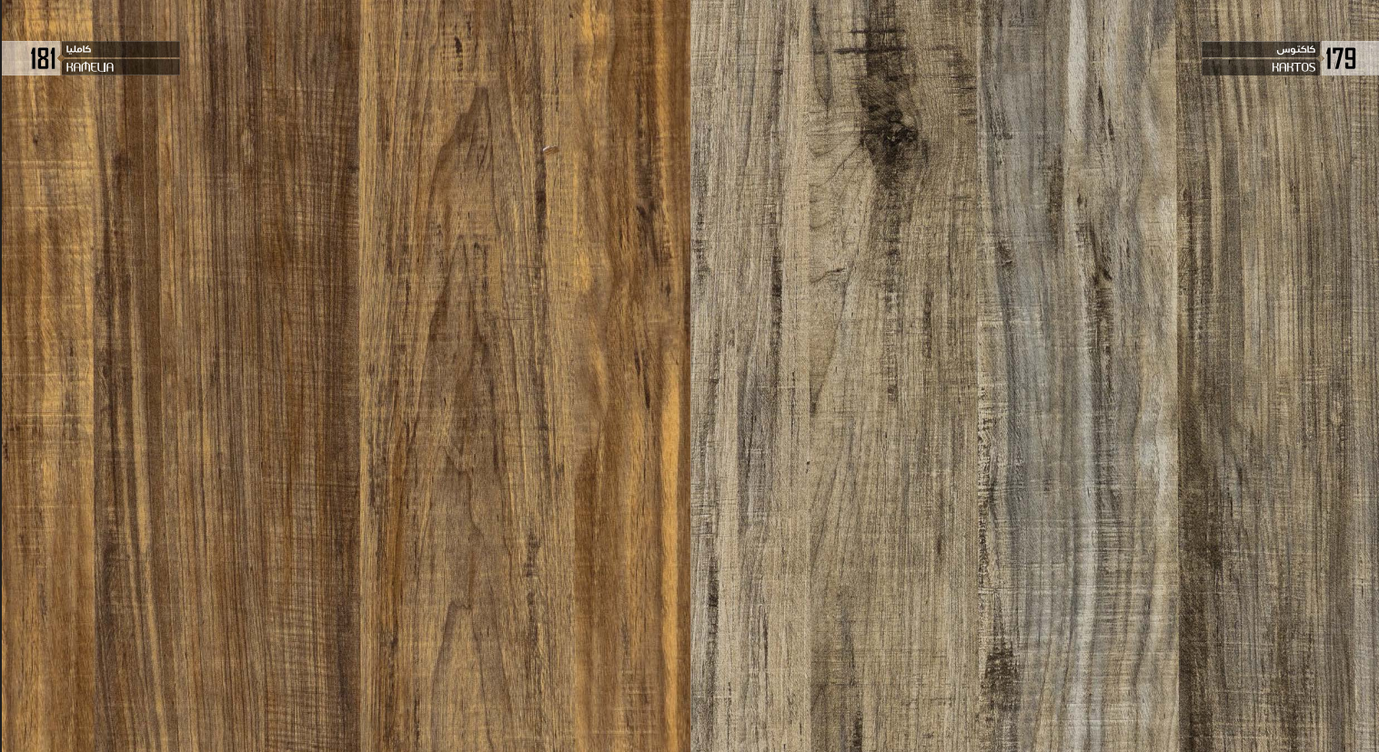 Decorative Woodgrain MDF Panel for Interior Design, Cabinets & Furniture