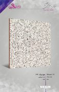 Negin Ceramic Tile
