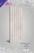 Negin Ceramic Tile