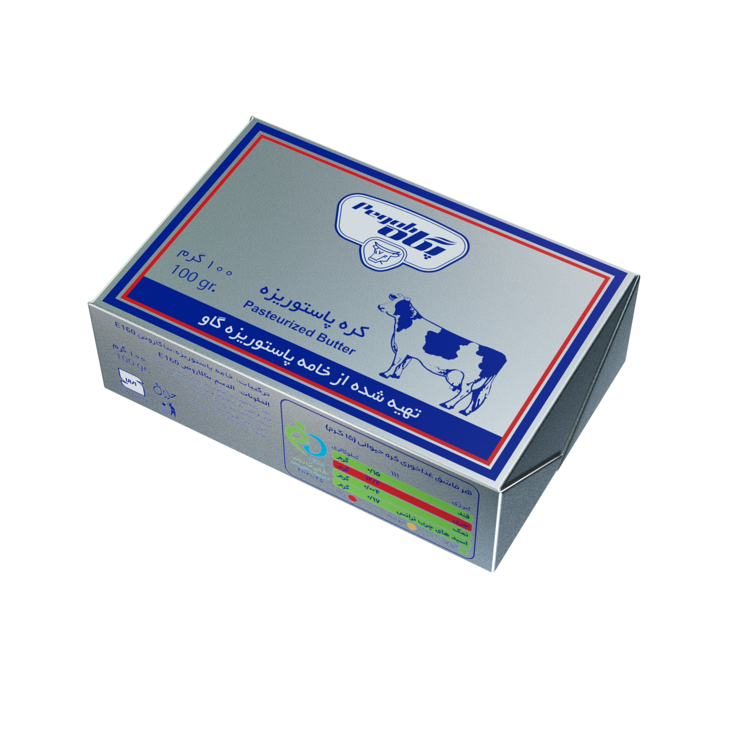 Pegah Pasteurized Butter - 100 g