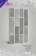 Negin Ceramic Tile