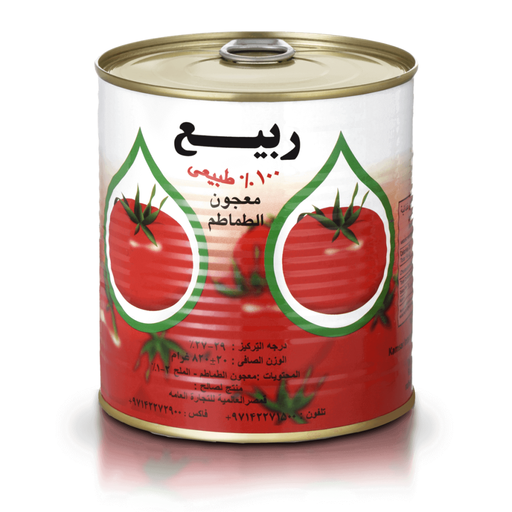 Rabee Natural Tomato Paste 800g  680g