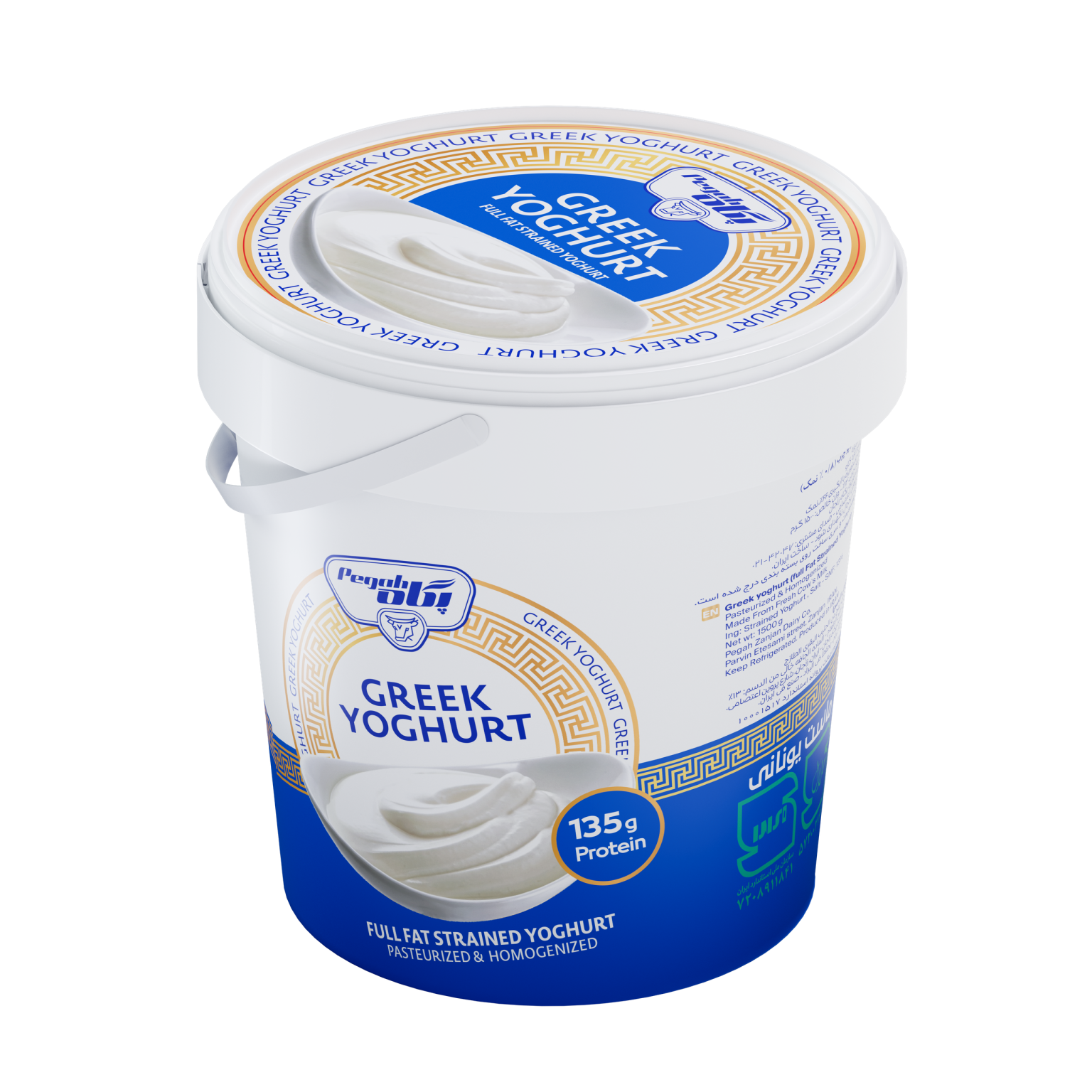 Pegah Full-Fat Greek Yogurt - 1.5 kg
