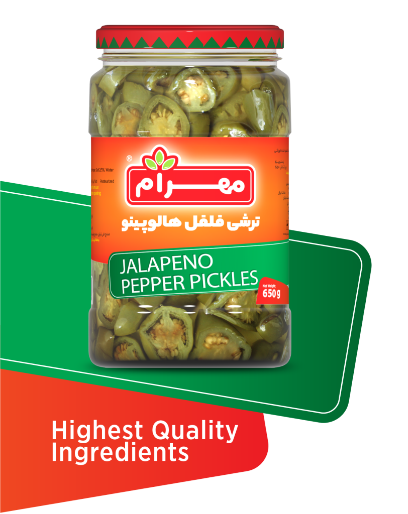 Jalapeno Pepper