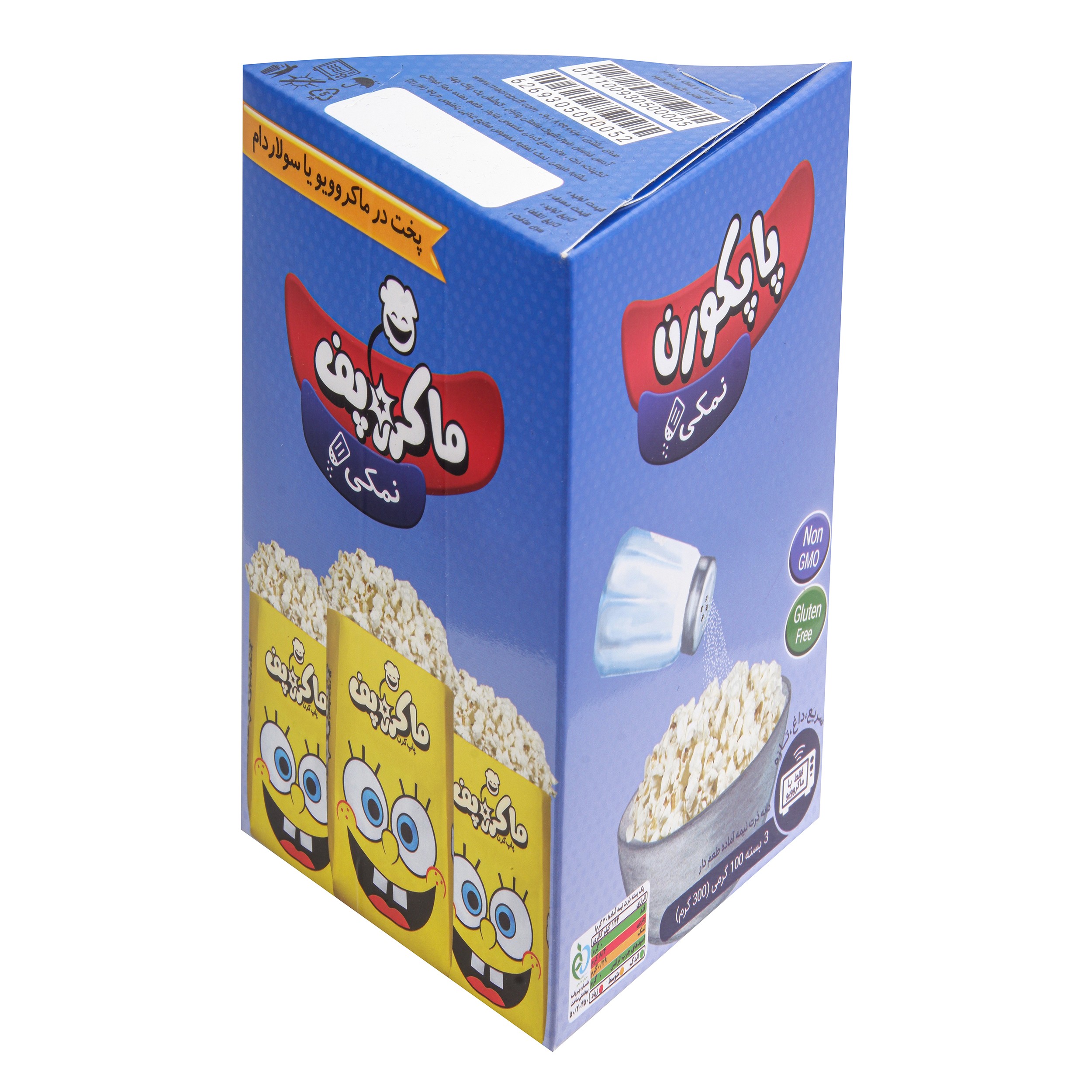 پاپ‌کورن مایکروویوی MacroPuff، هر بسته ۱۰۰ گرم، جعبه ۳ بسته‌ای