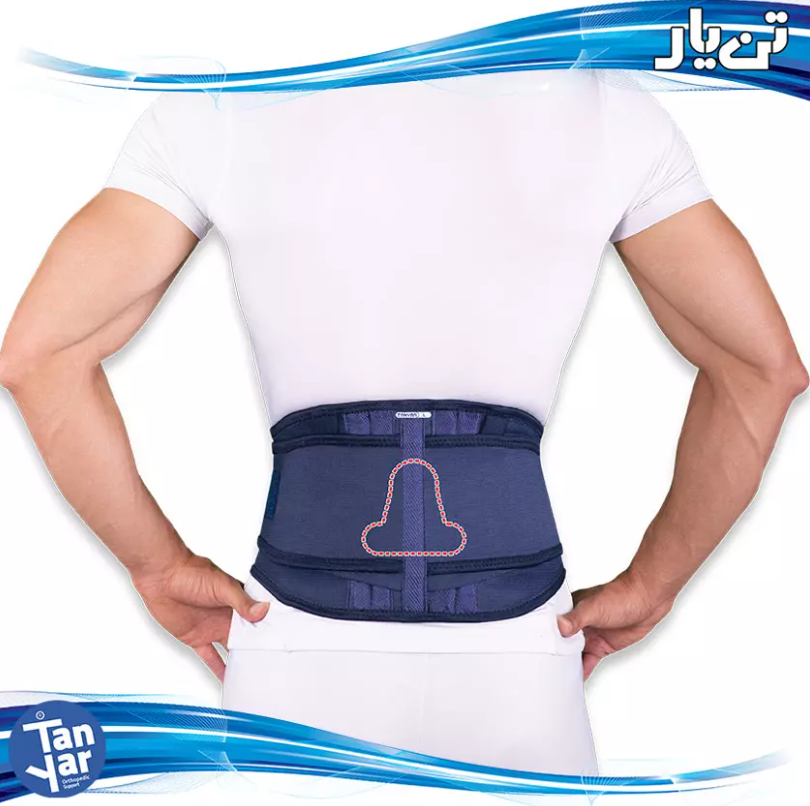 Elastic Lumbo-Sacral Support