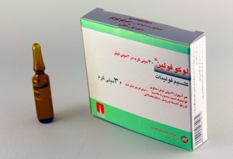 Leucofolin Injection