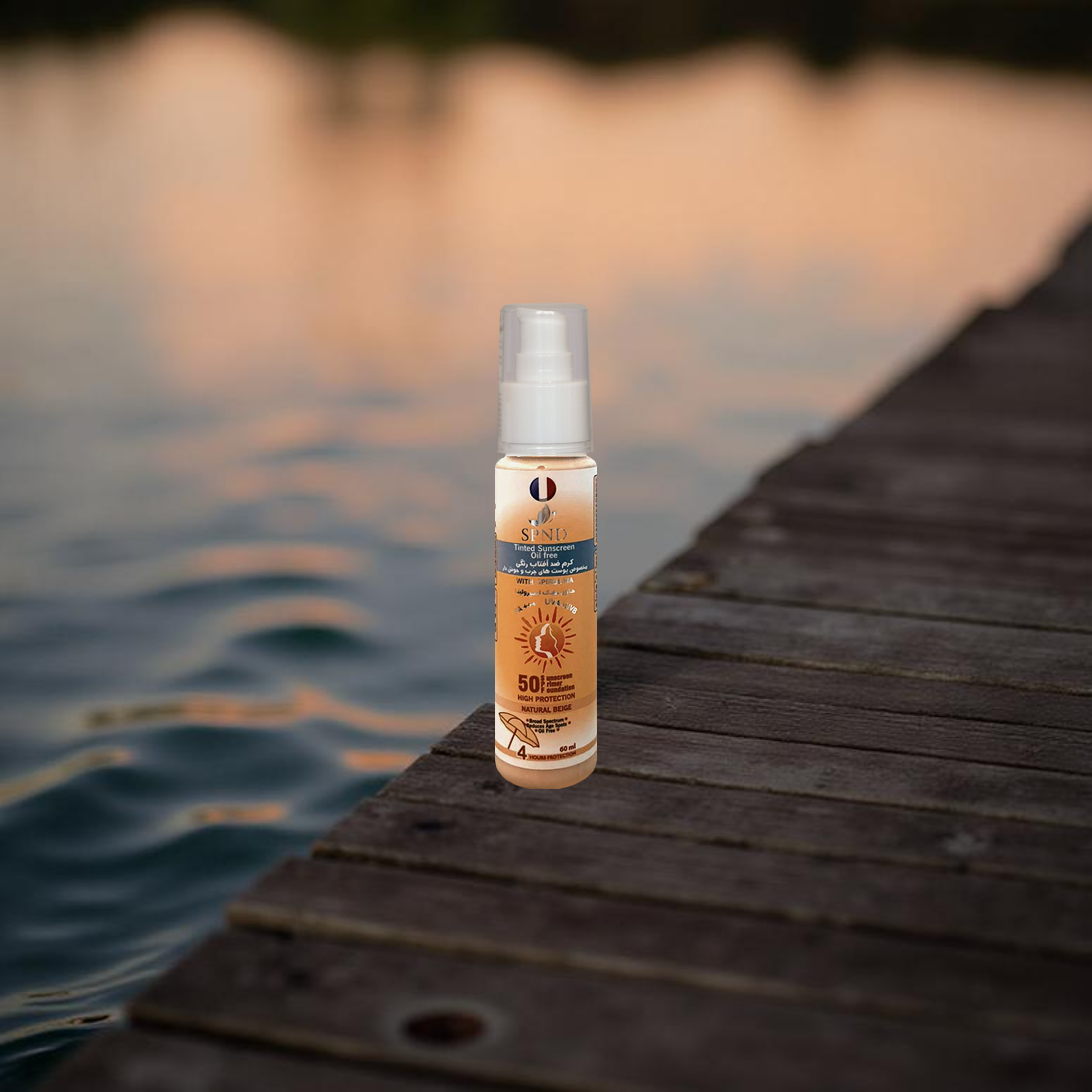 SPND Spirulina Sunscreen SPF50+ Natural Beige Anti-Spot Protection