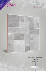 Negin Ceramic Tile