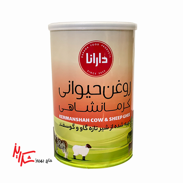 Darana - 500g Mixed Animal Ghee (Cow & Sheep Ghee)