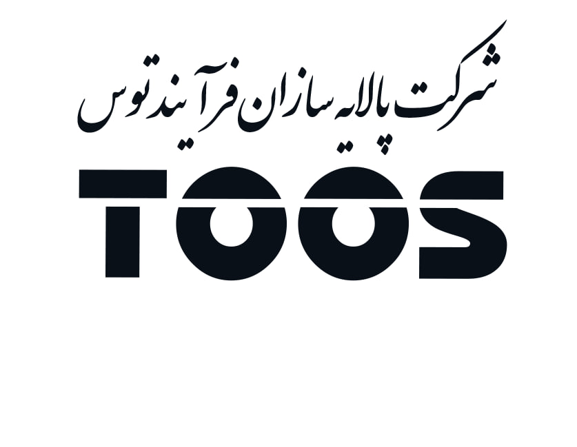PALAYE SAZAN FARAYAND TOOS