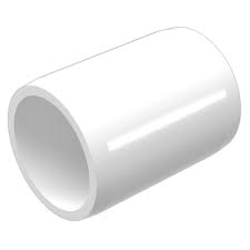 The coupling pipe